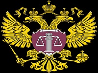 Суды России