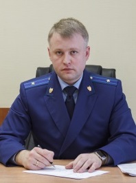 Прокурор Валдаев Евгений Владимирович