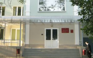 Перовский районный суд