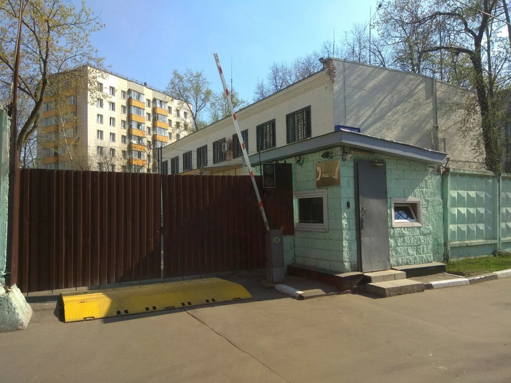 ОВД по району Богородское ВАО города Москвы 107564, Москва ул. Бойцовая д. 22А