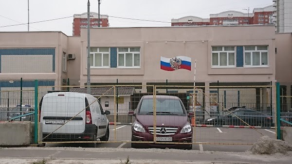 Отдел внутренних дел по району Раменки ЗАО города Москвы